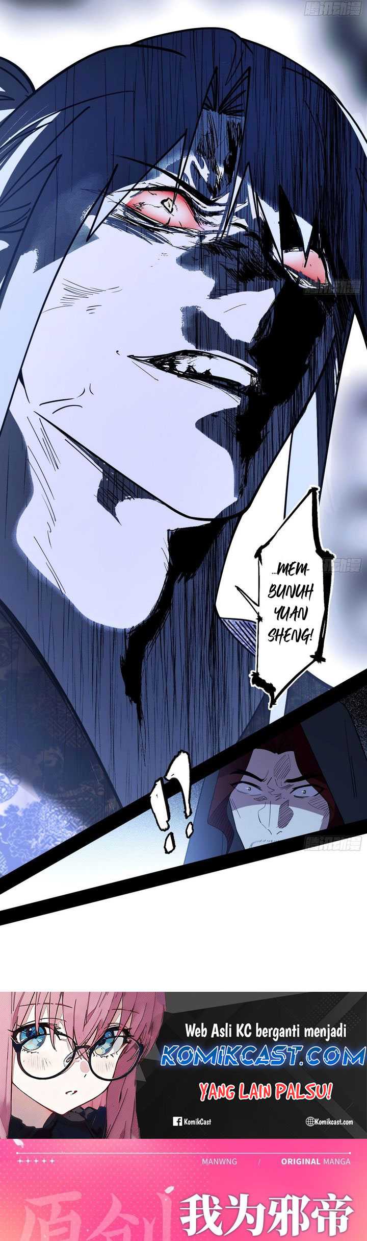 I’m An Evil Chapter 560 Gambar 41