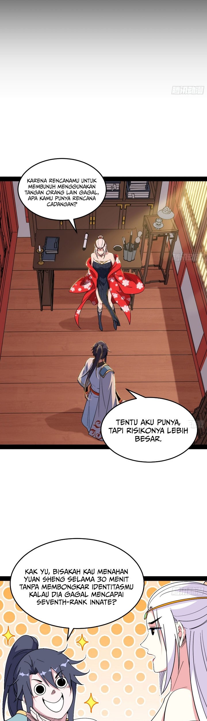 I’m An Evil Chapter 566 Gambar 22