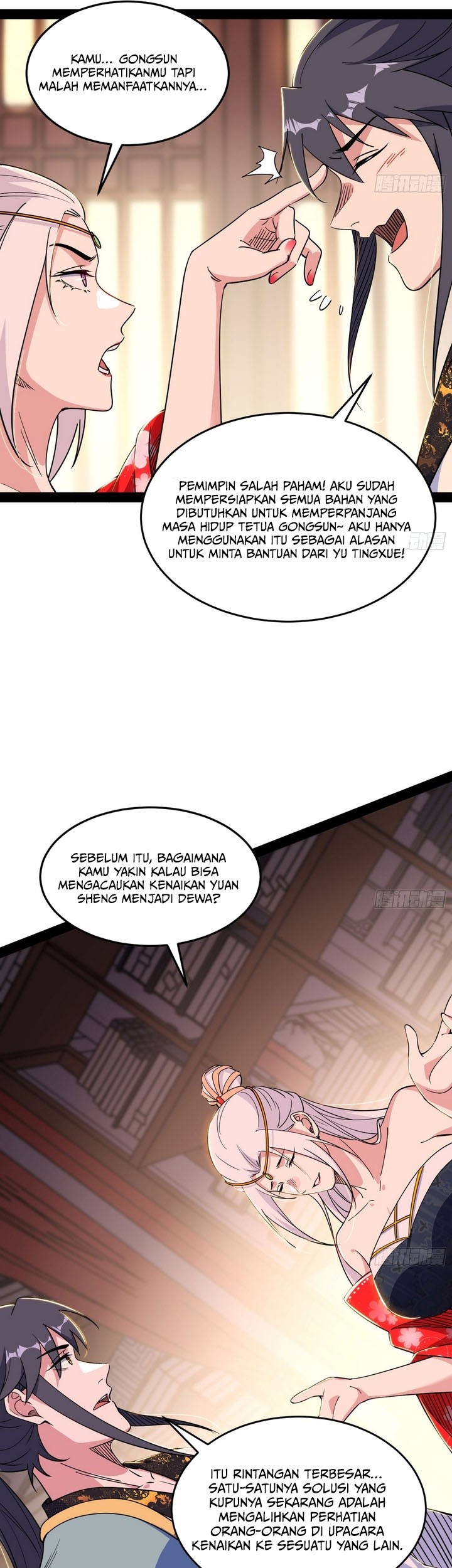 I’m An Evil Chapter 566 Gambar 26