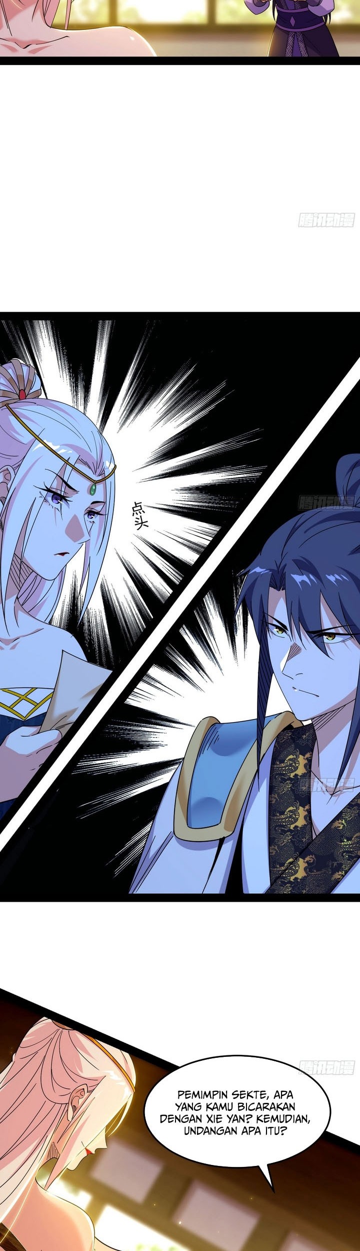 I’m An Evil Chapter 566 Gambar 4