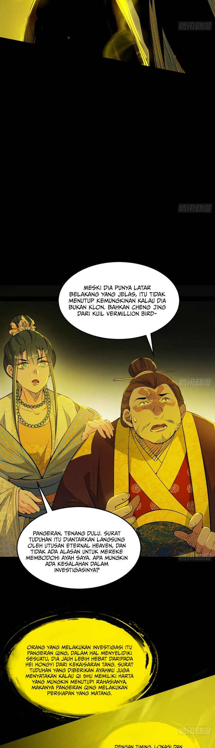 I’m An Evil Chapter 566 Gambar 12