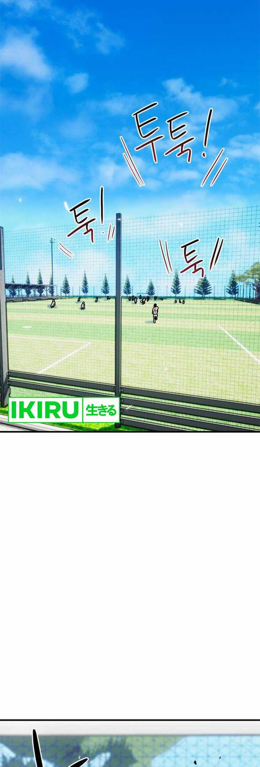 Baca Manhwa I’m Being Misunderstood as a Soccer Genius Chapter 14 Gambar 2