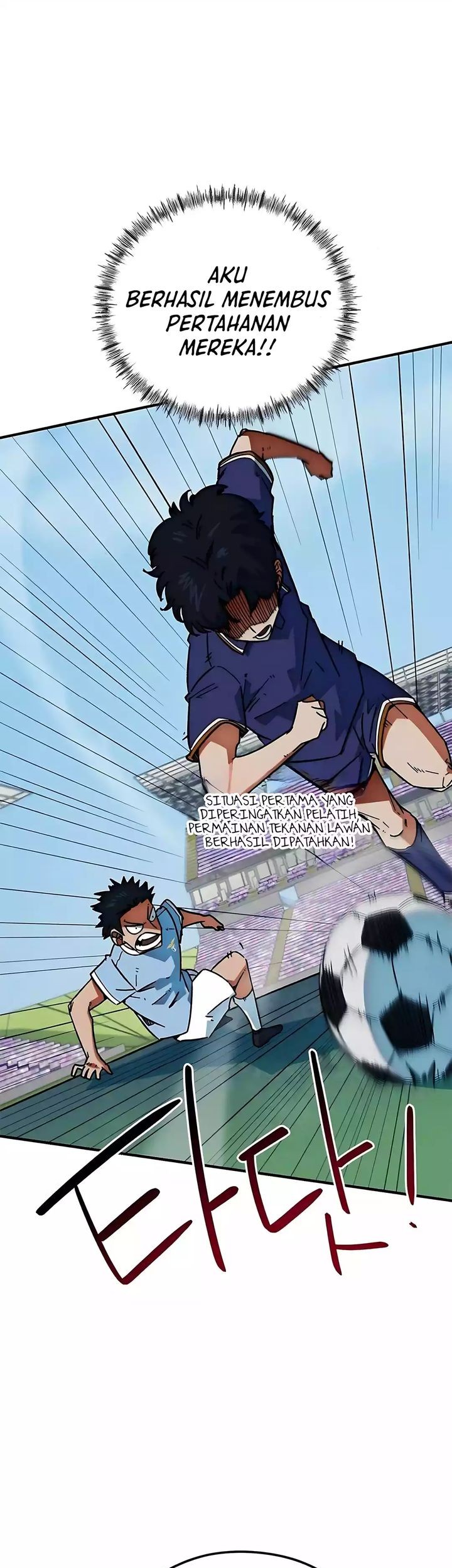 I’m Being Misunderstood as a Soccer Genius Chapter 40 Gambar 24