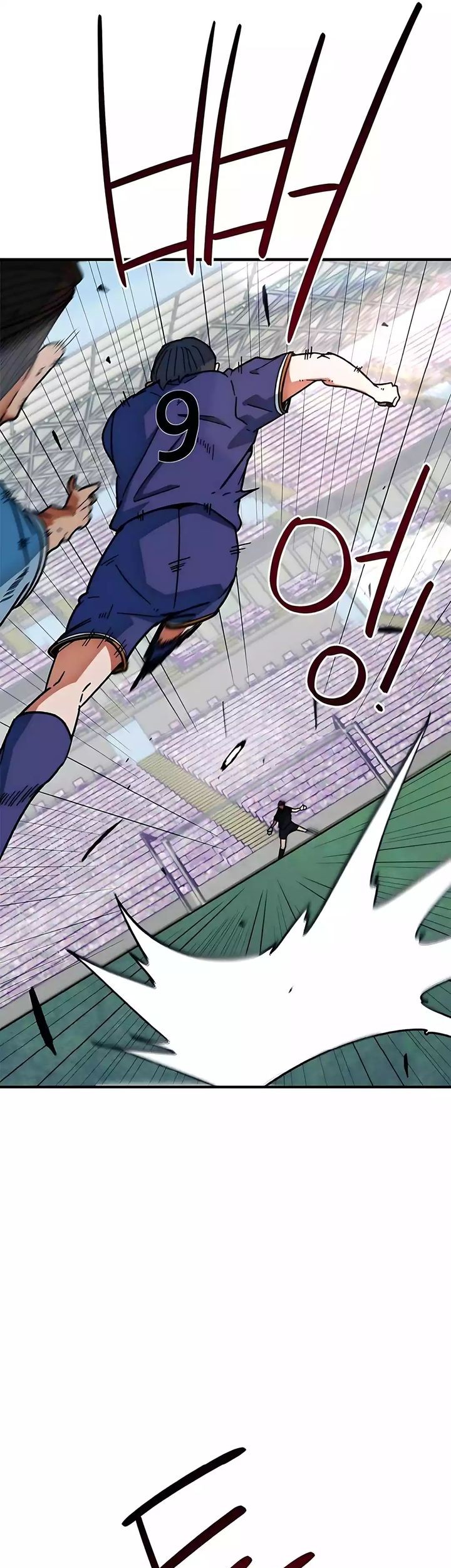 I’m Being Misunderstood as a Soccer Genius Chapter 40 Gambar 38