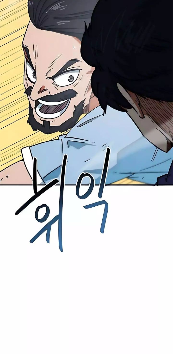 I’m Being Misunderstood as a Soccer Genius Chapter 40 Gambar 14