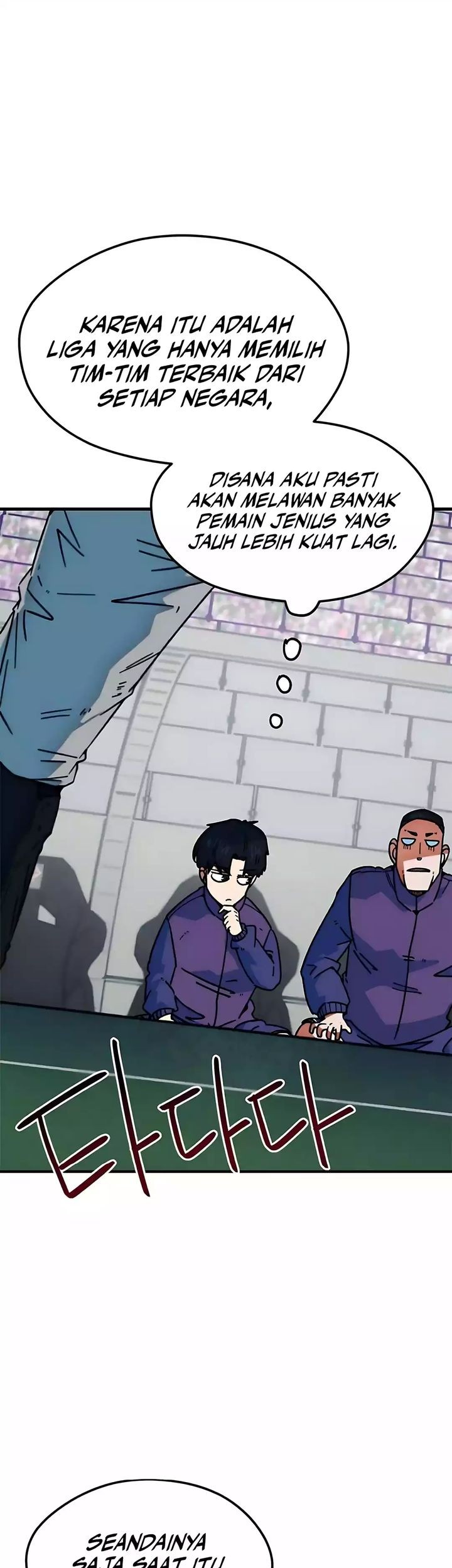 I’m Being Misunderstood as a Soccer Genius Chapter 41 Gambar 25