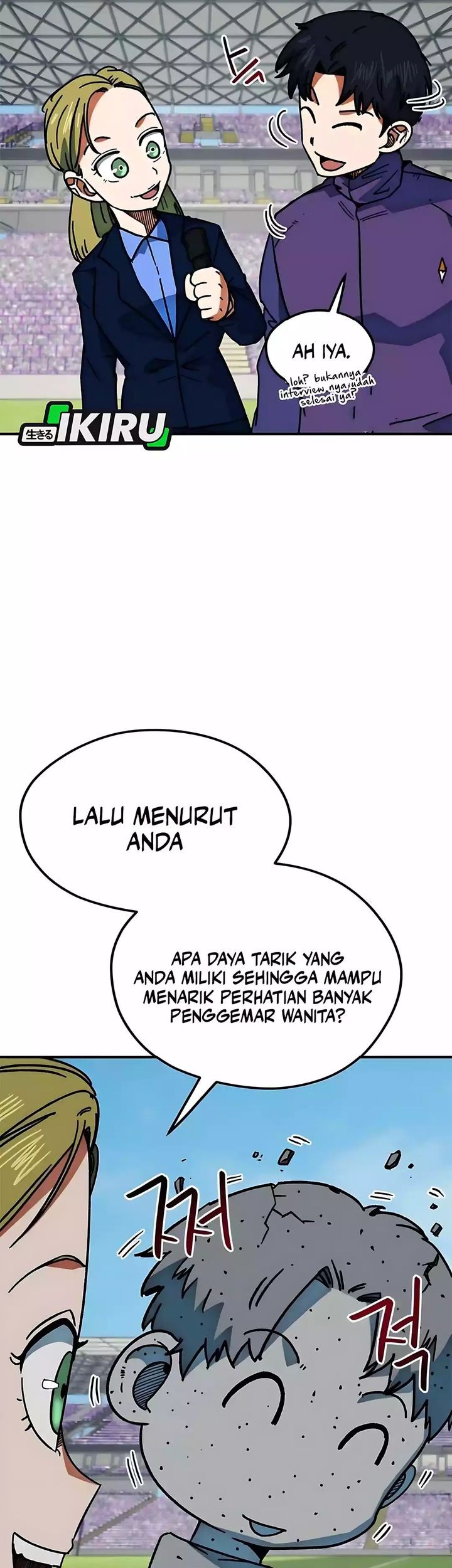 I’m Being Misunderstood as a Soccer Genius Chapter 41 Gambar 45