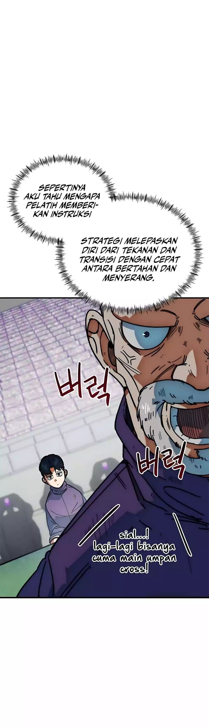 I’m Being Misunderstood as a Soccer Genius Chapter 41 Gambar 9