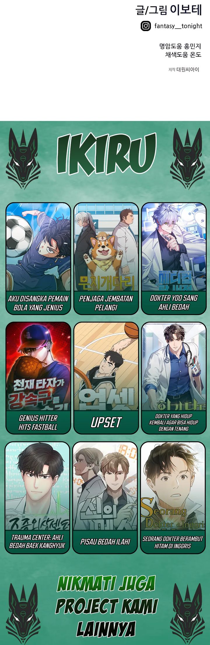 I’m Being Misunderstood as a Soccer Genius Chapter 42 Gambar 89