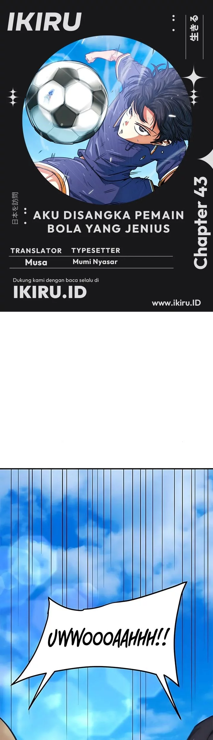 Baca Komik I’m Being Misunderstood as a Soccer Genius Chapter 43 Gambar 1