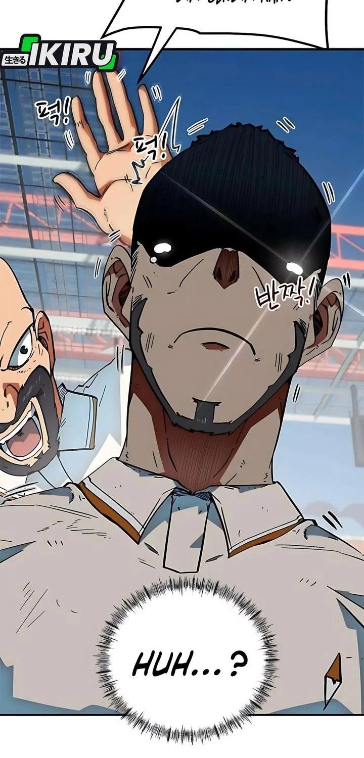 I’m Being Misunderstood as a Soccer Genius Chapter 43 Gambar 6