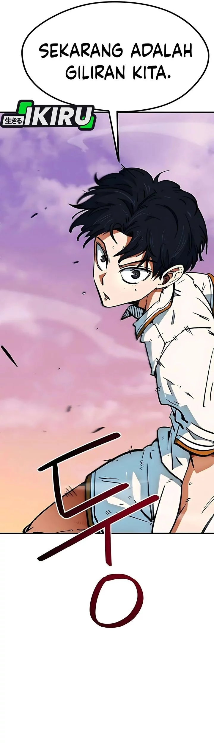 I’m Being Misunderstood as a Soccer Genius Chapter 43 Gambar 87