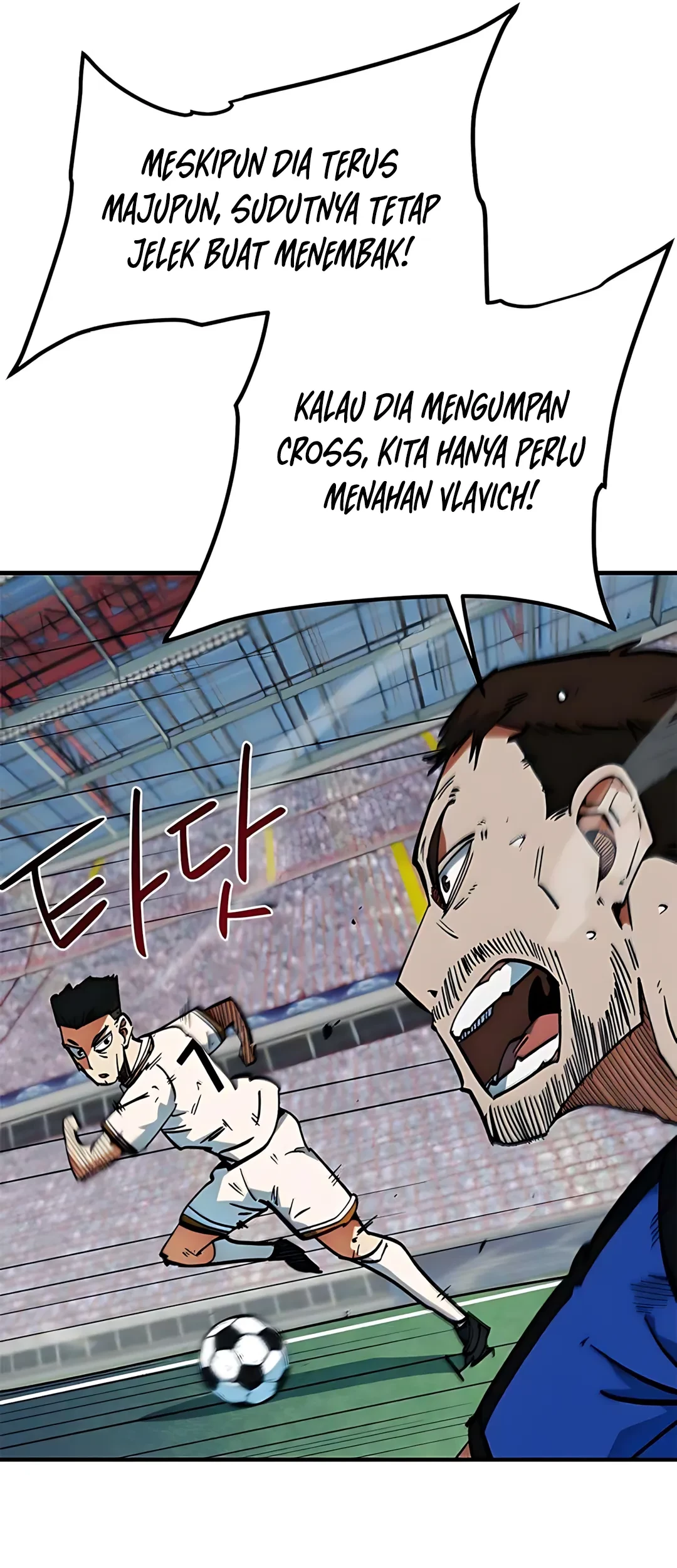 I’m Being Misunderstood as a Soccer Genius Chapter 44 Gambar 33