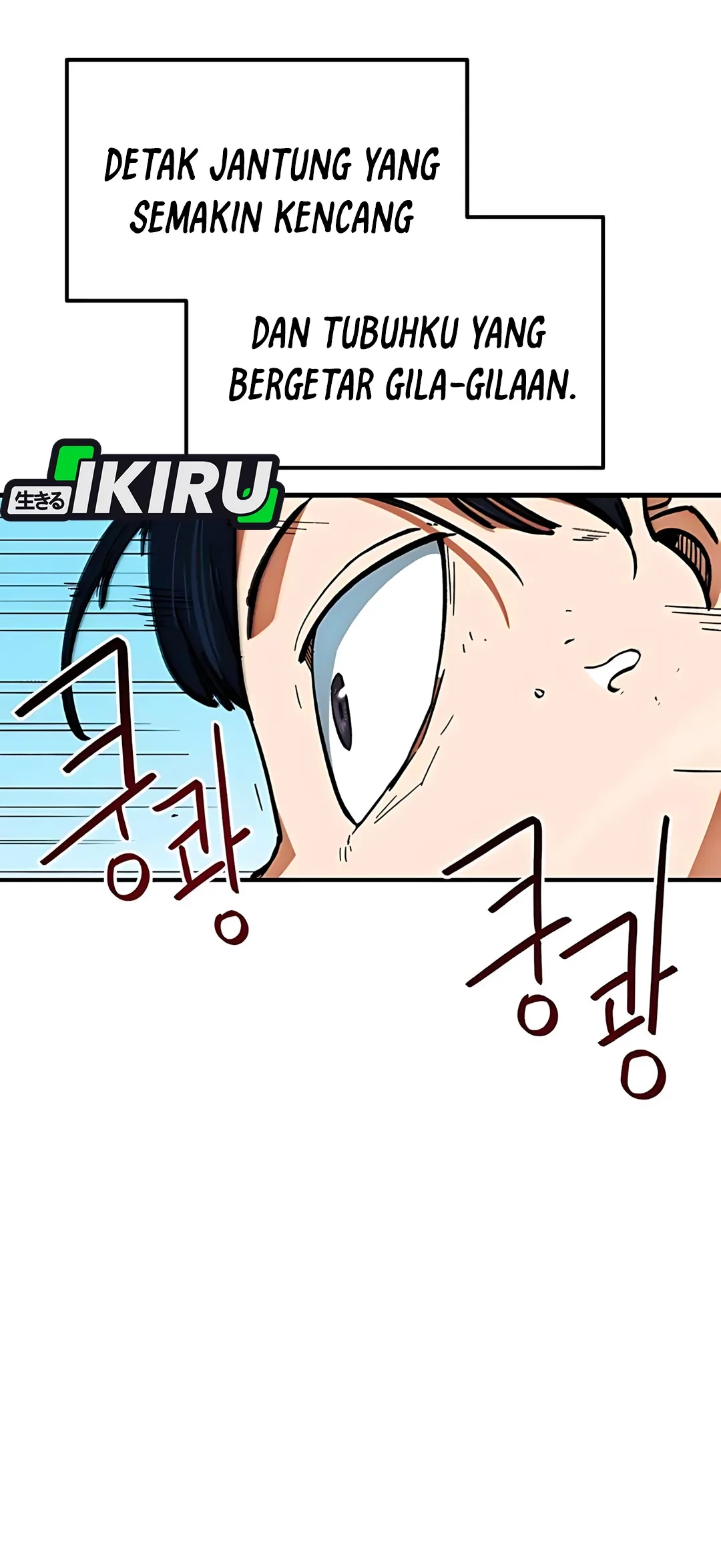 I’m Being Misunderstood as a Soccer Genius Chapter 44 Gambar 55