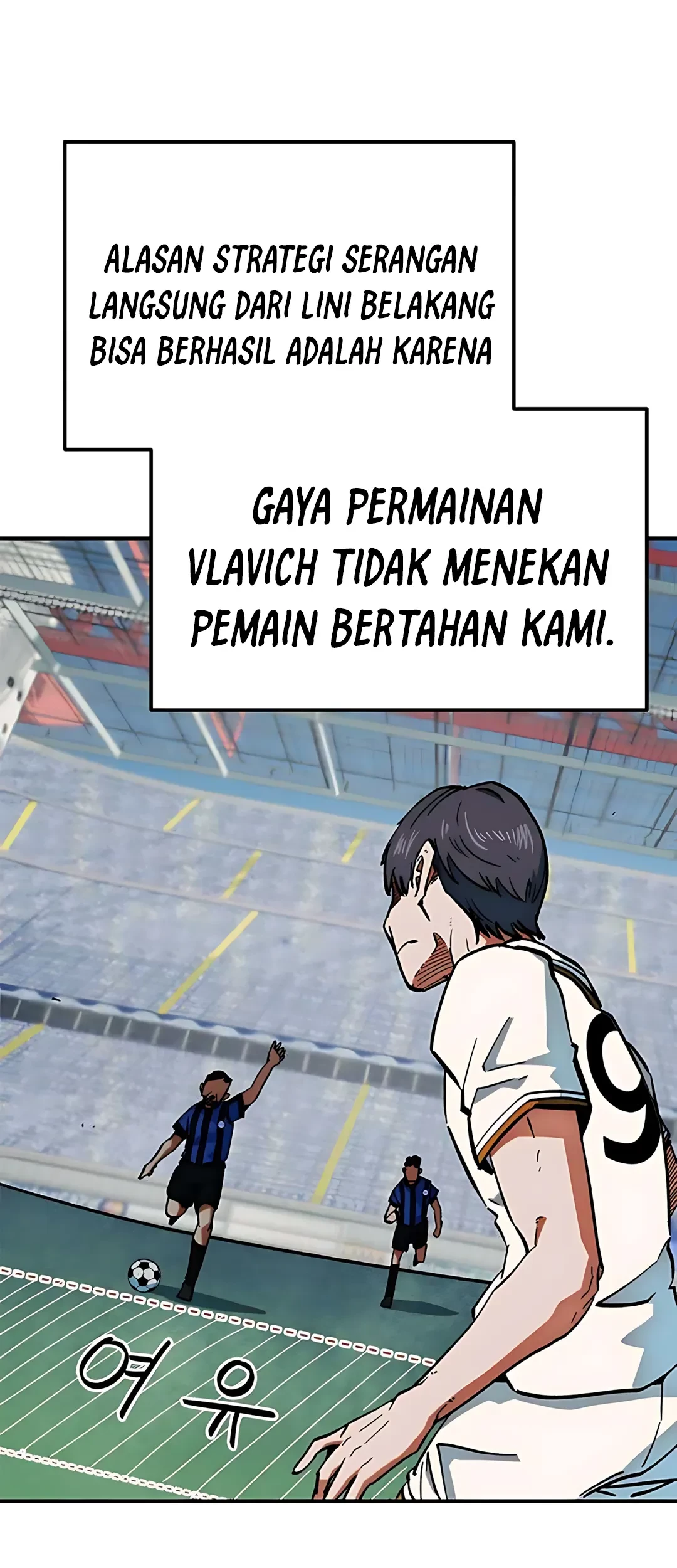 I’m Being Misunderstood as a Soccer Genius Chapter 44 Gambar 3