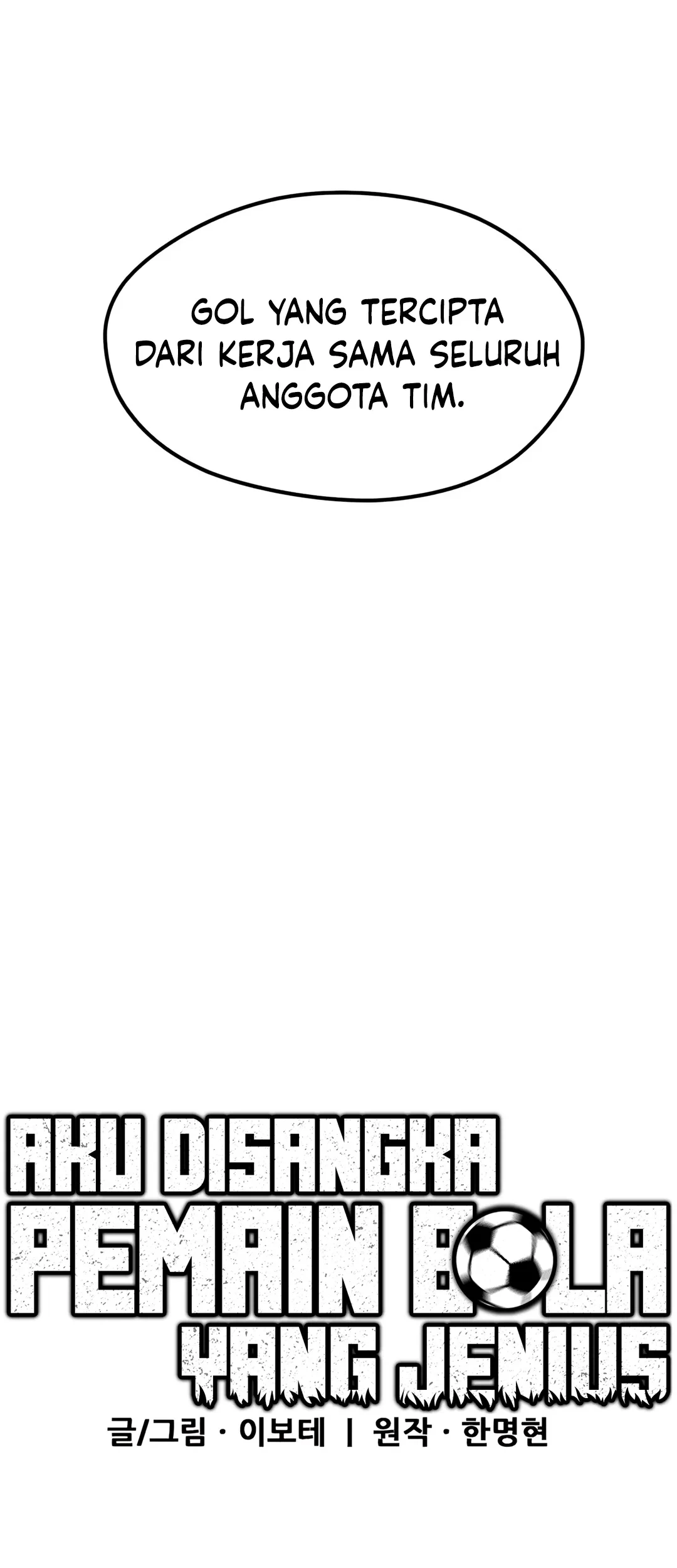 I’m Being Misunderstood as a Soccer Genius Chapter 44 Gambar 75