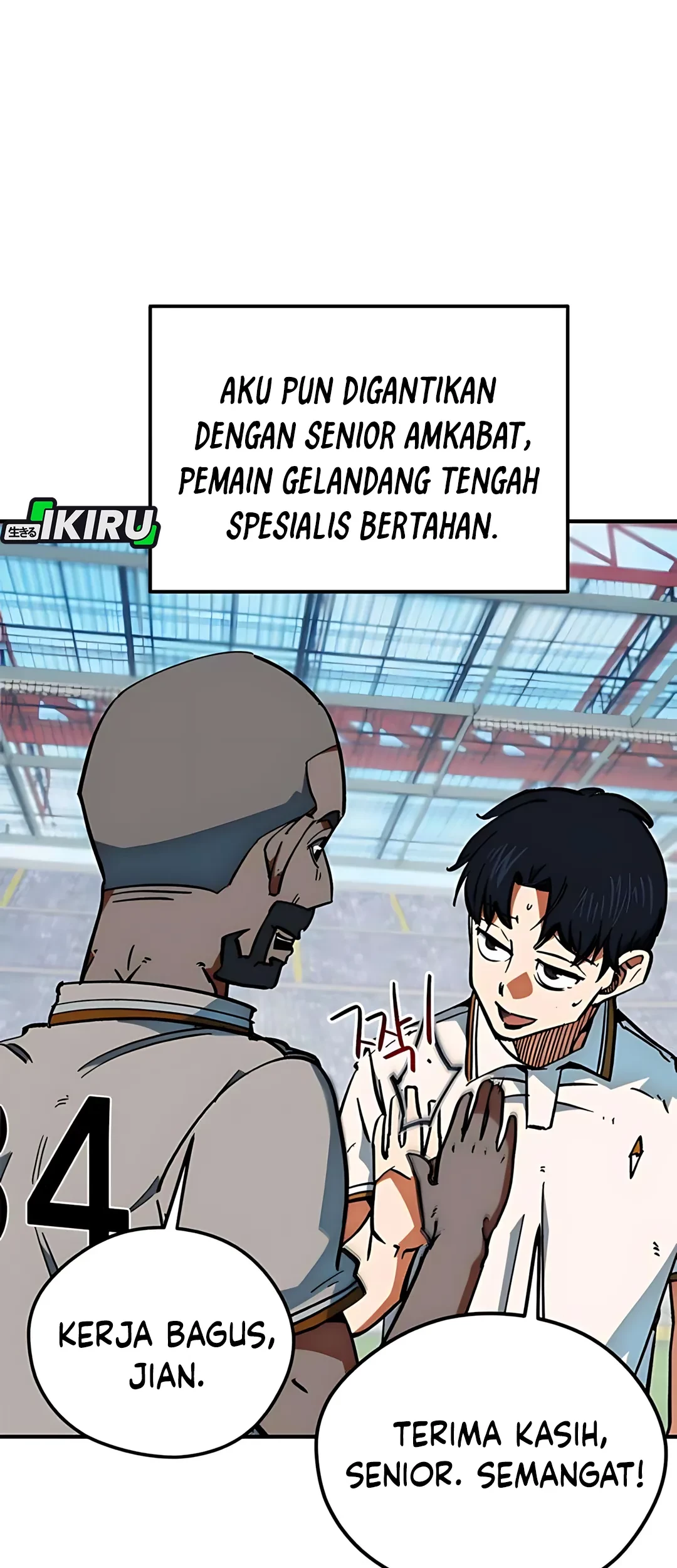 I’m Being Misunderstood as a Soccer Genius Chapter 44 Gambar 78