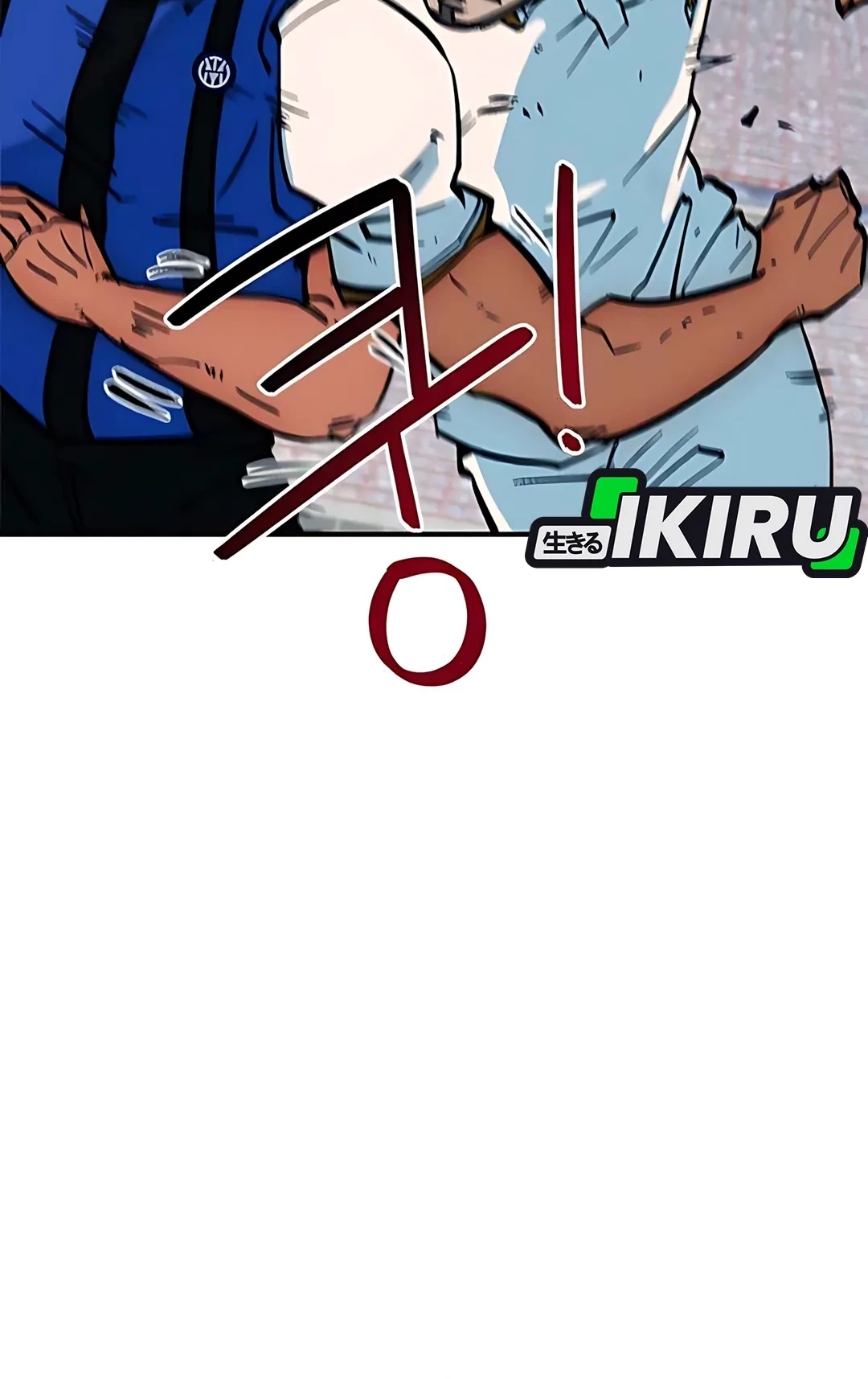 I’m Being Misunderstood as a Soccer Genius Chapter 44 Gambar 87