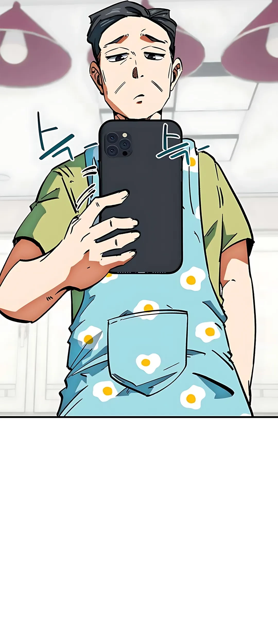 I’m Being Misunderstood as a Soccer Genius Chapter 44 Gambar 122