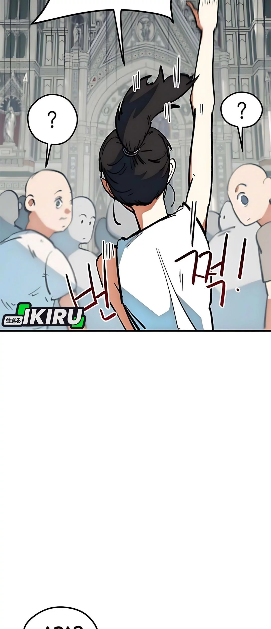 I’m Being Misunderstood as a Soccer Genius Chapter 45 Gambar 27