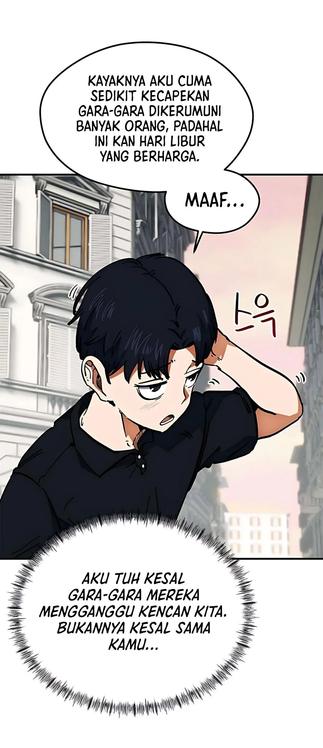 I’m Being Misunderstood as a Soccer Genius Chapter 45 Gambar 43