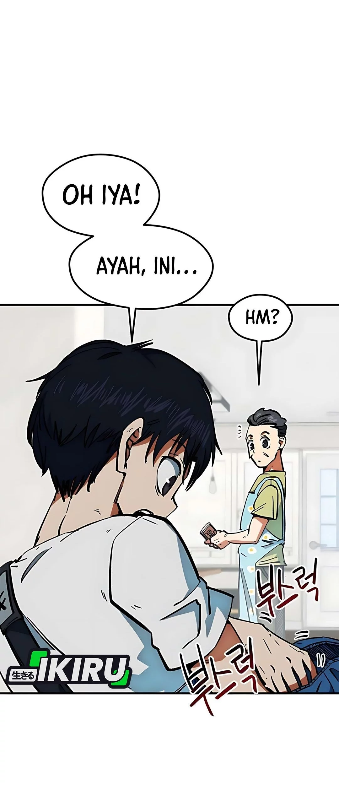 I’m Being Misunderstood as a Soccer Genius Chapter 45 Gambar 4