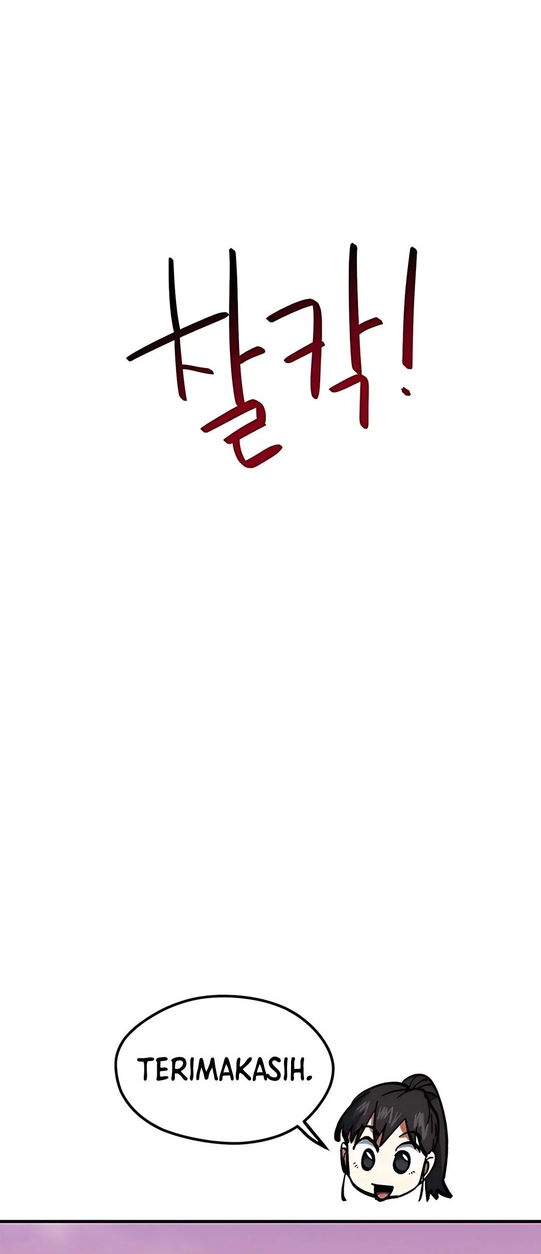 I’m Being Misunderstood as a Soccer Genius Chapter 45 Gambar 59