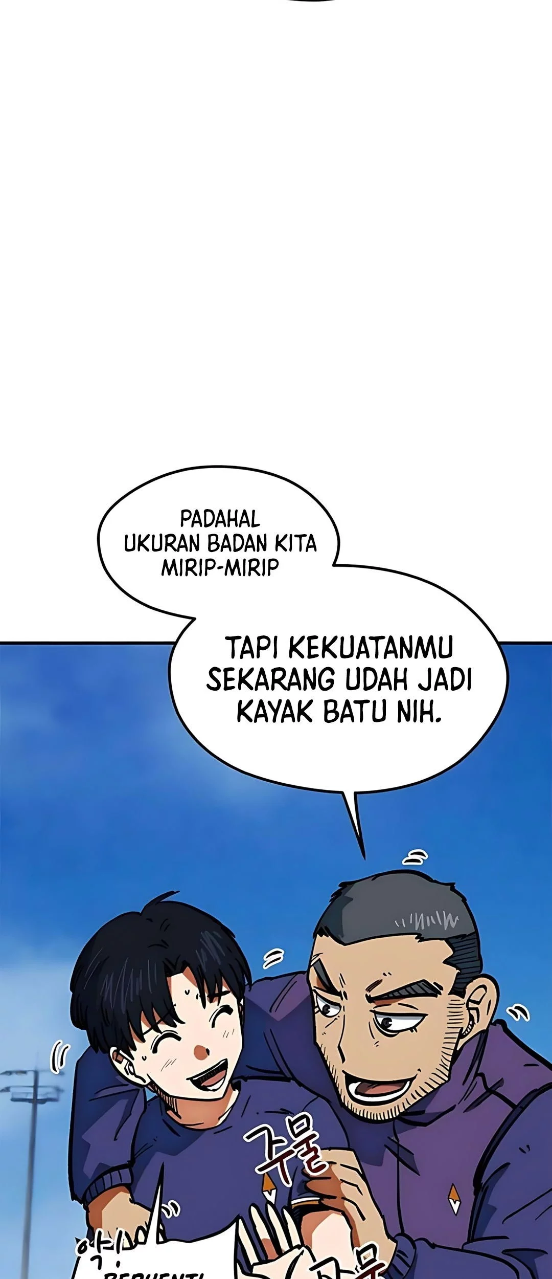 I’m Being Misunderstood as a Soccer Genius Chapter 45 Gambar 75