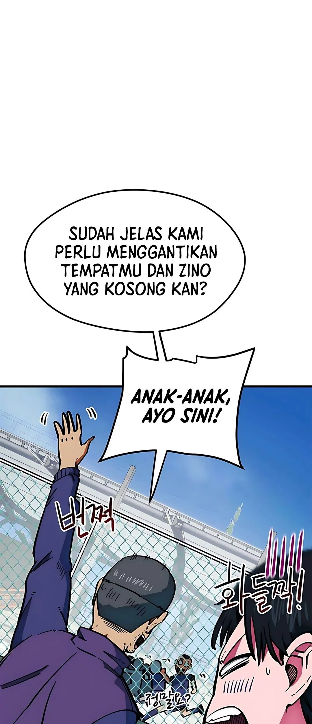 I’m Being Misunderstood as a Soccer Genius Chapter 45 Gambar 84