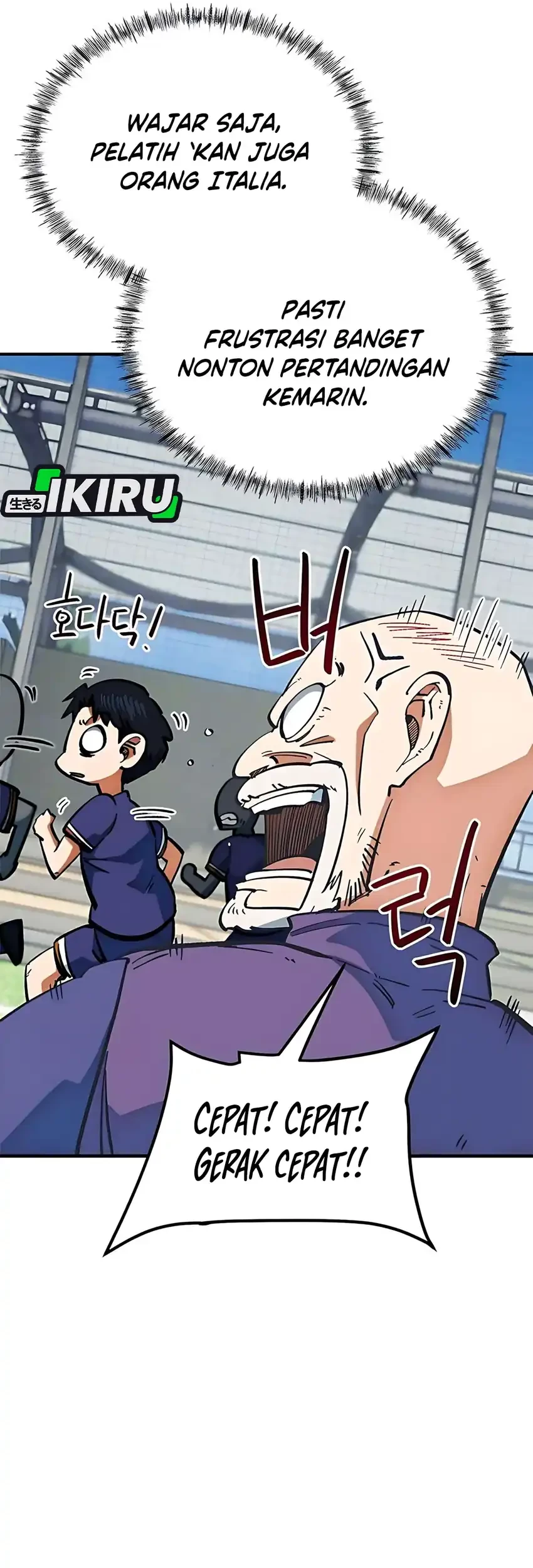 I’m Being Misunderstood as a Soccer Genius Chapter 46 Gambar 48