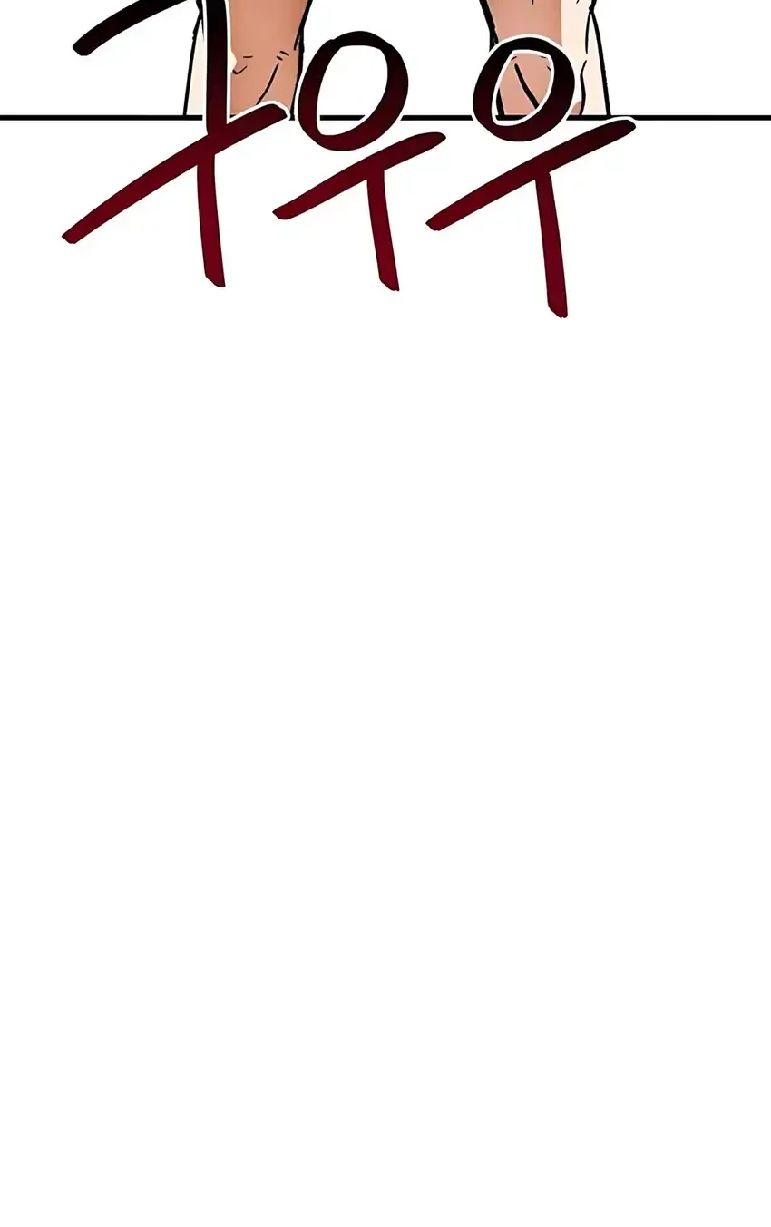 I’m Being Misunderstood as a Soccer Genius Chapter 46 Gambar 75