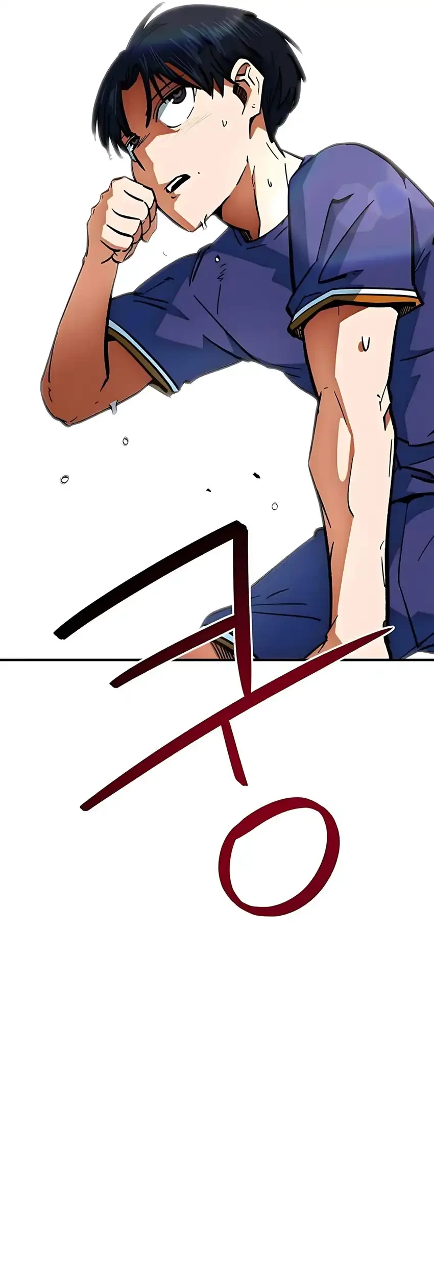 I’m Being Misunderstood as a Soccer Genius Chapter 46 Gambar 100