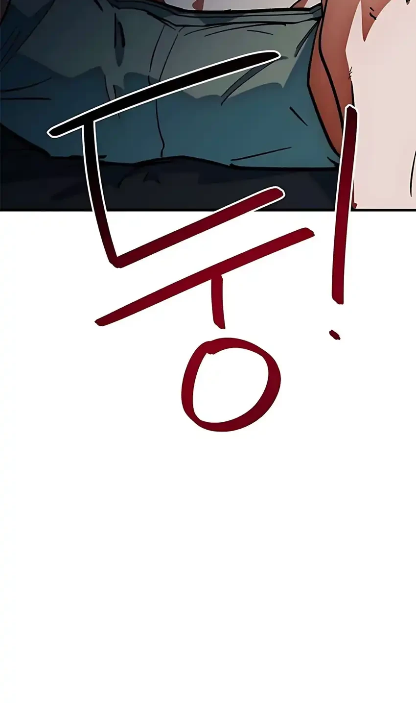 I’m Being Misunderstood as a Soccer Genius Chapter 46 Gambar 105