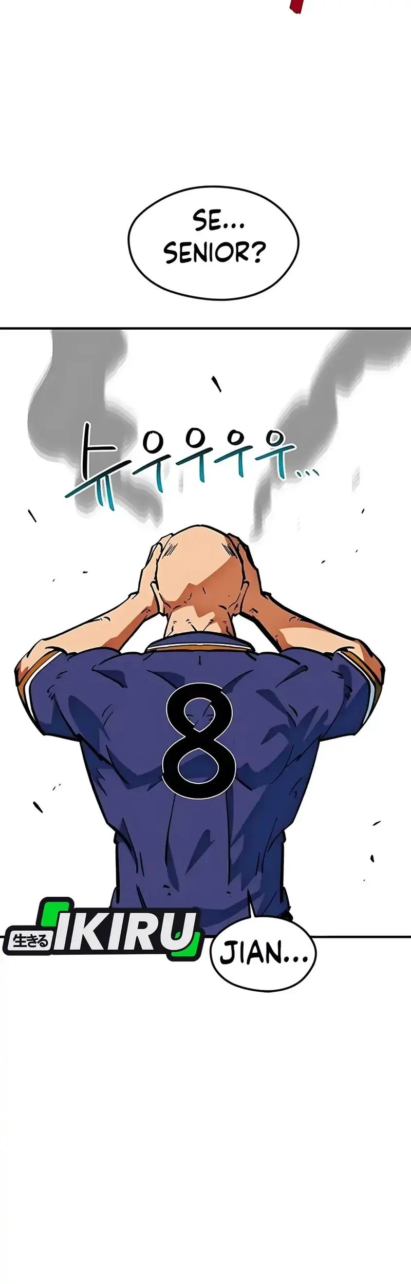 I’m Being Misunderstood as a Soccer Genius Chapter 47 Gambar 61
