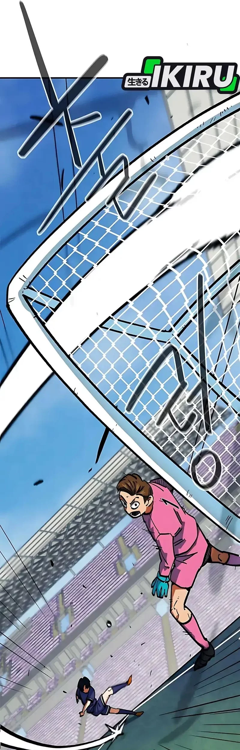 I’m Being Misunderstood as a Soccer Genius Chapter 47 Gambar 82