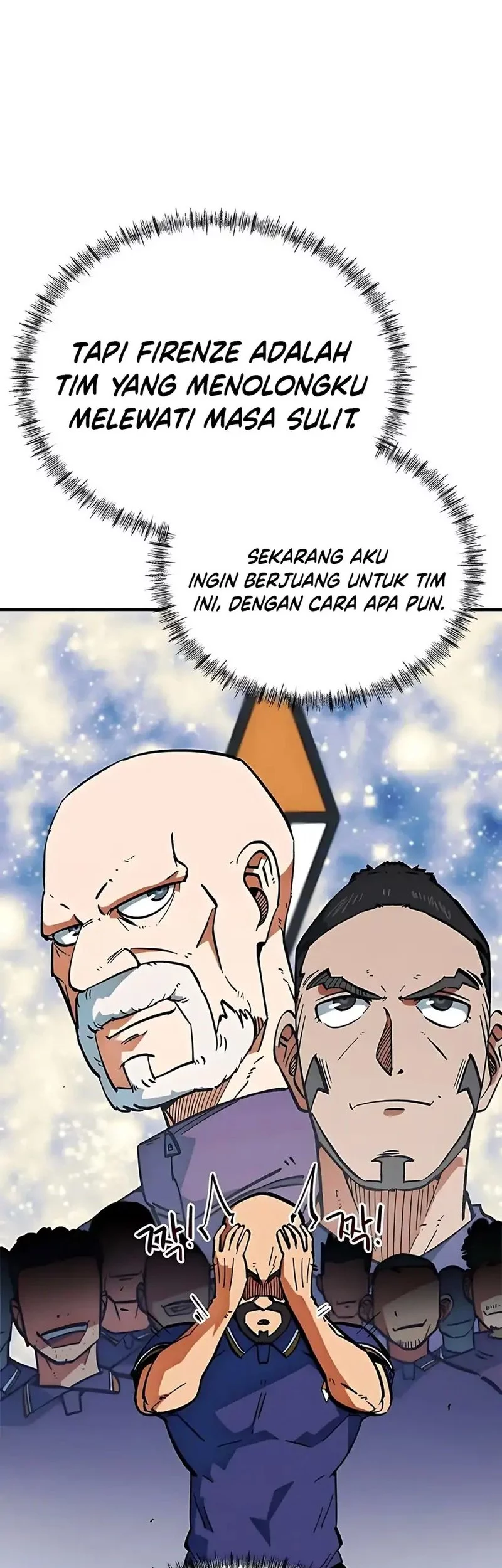 I’m Being Misunderstood as a Soccer Genius Chapter 47 Gambar 29