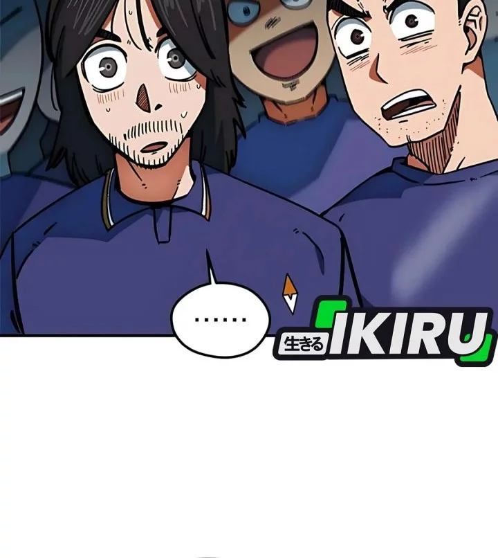 Baca  I’m Being Misunderstood as a Soccer Genius Chapter 48 Gambar 2