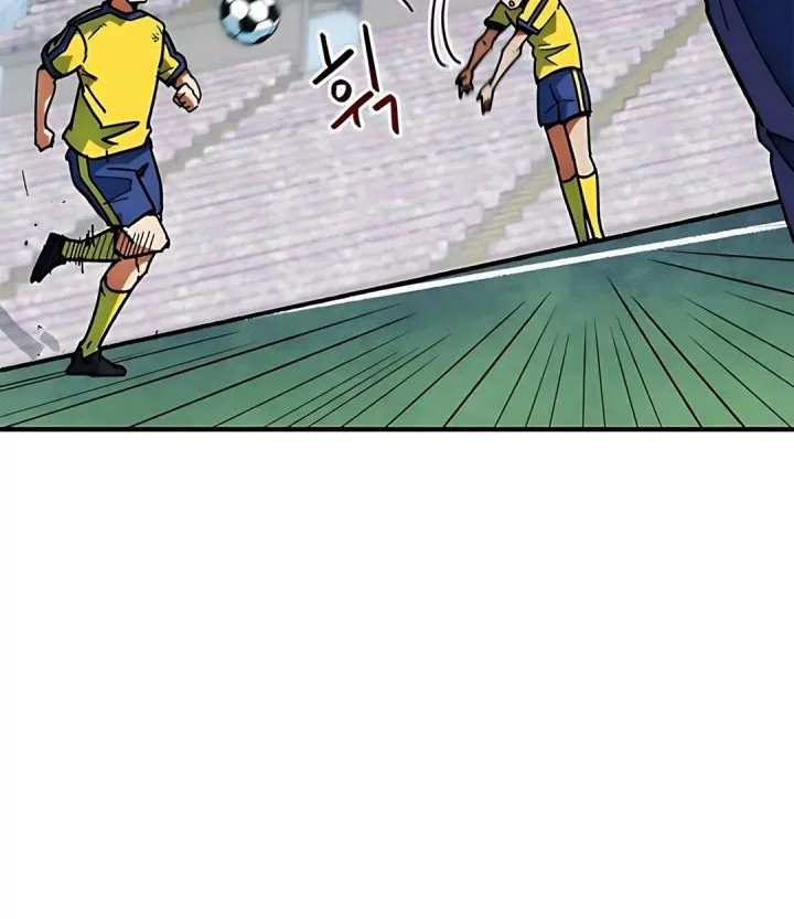 I’m Being Misunderstood as a Soccer Genius Chapter 48 Gambar 49