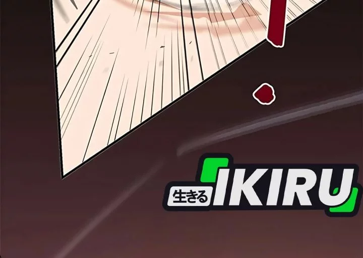 I’m Being Misunderstood as a Soccer Genius Chapter 48 Gambar 69