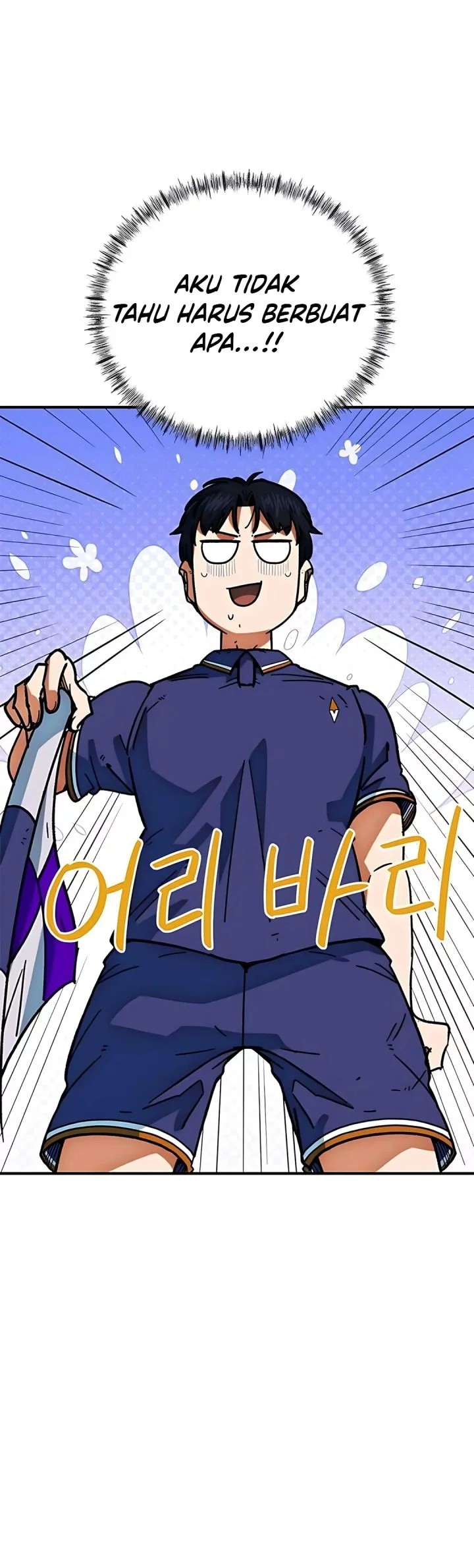 I’m Being Misunderstood as a Soccer Genius Chapter 48 Gambar 8