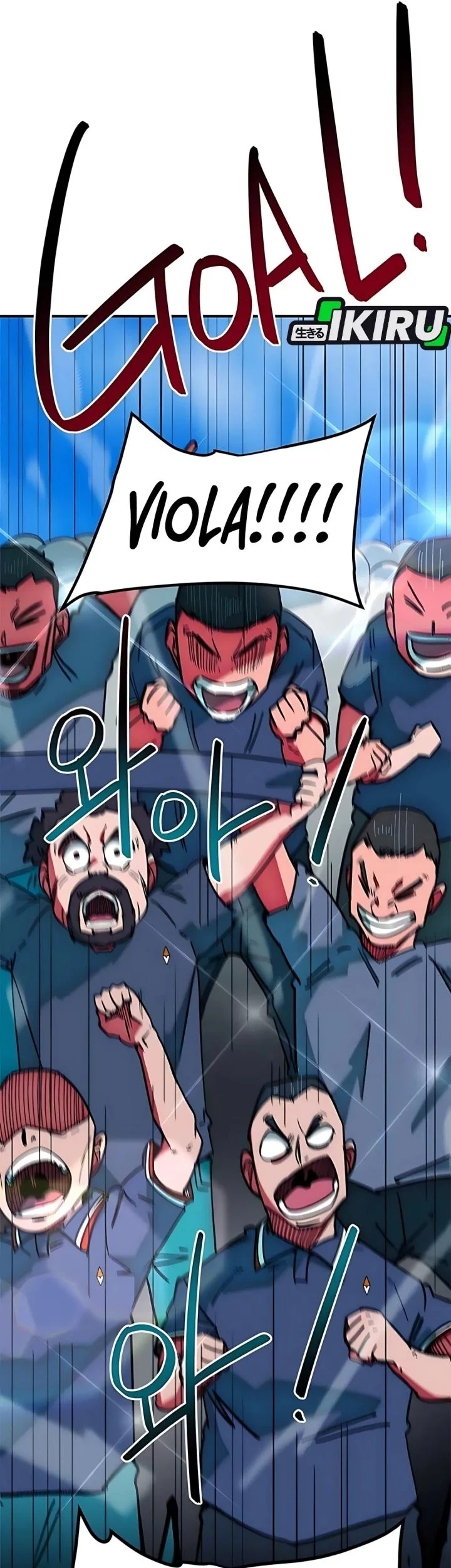 I’m Being Misunderstood as a Soccer Genius Chapter 48 Gambar 80