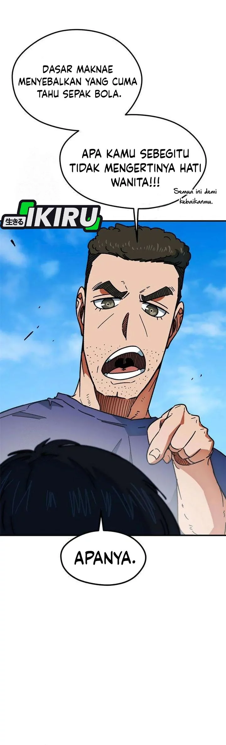 I’m Being Misunderstood as a Soccer Genius Chapter 49 Gambar 30