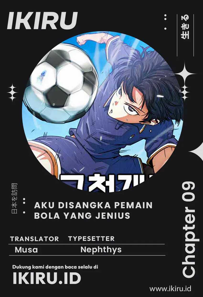 Baca Komik I’m Being Misunderstood as a Soccer Genius Chapter 9 Gambar 1