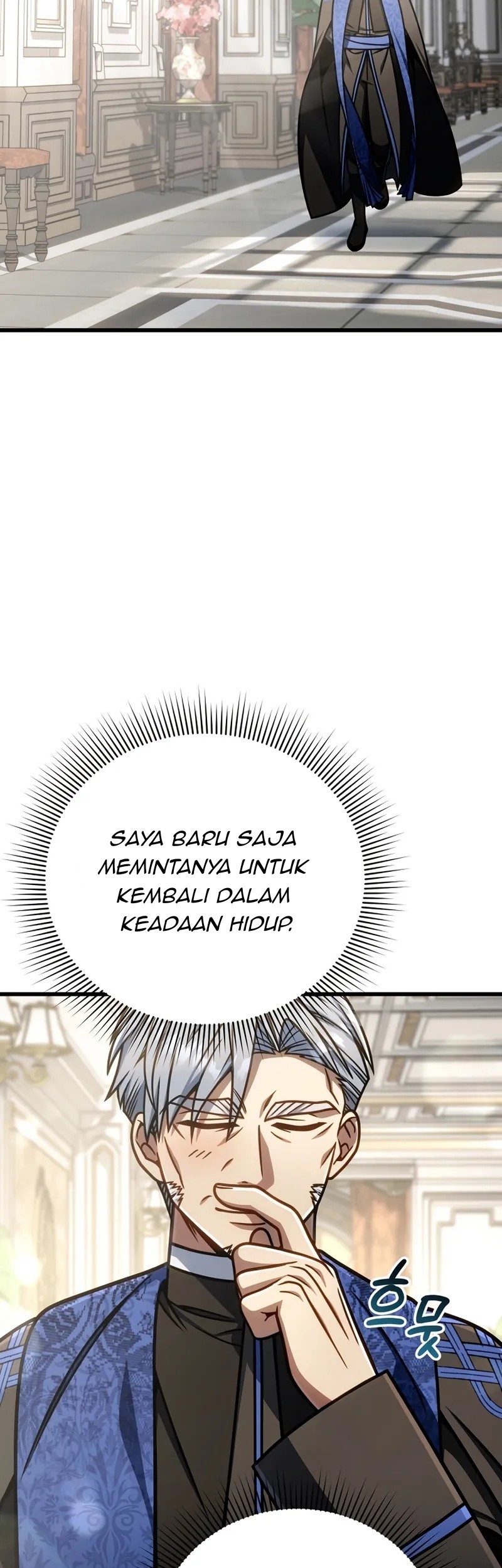 I’m Going To Destroy This Country Chapter 52 Gambar 6