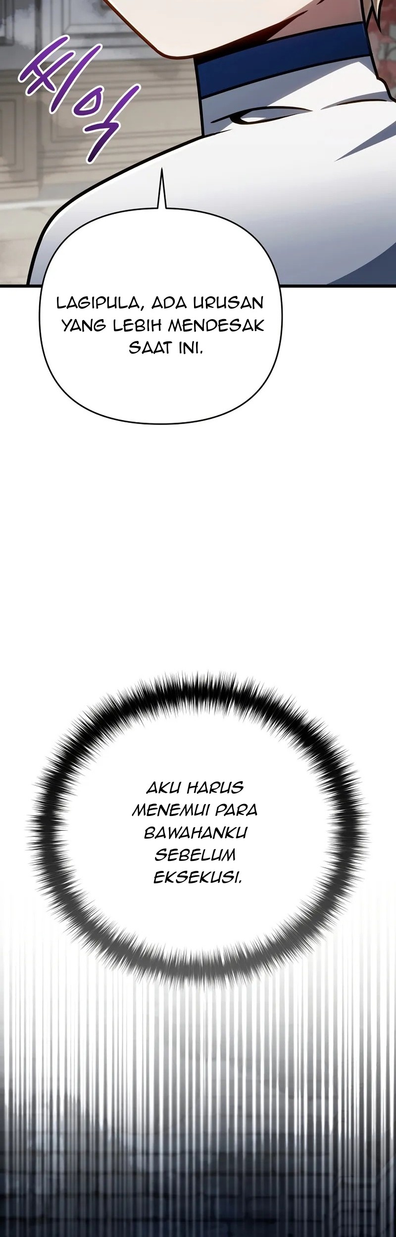 I’m Going To Destroy This Country Chapter 52 Gambar 40