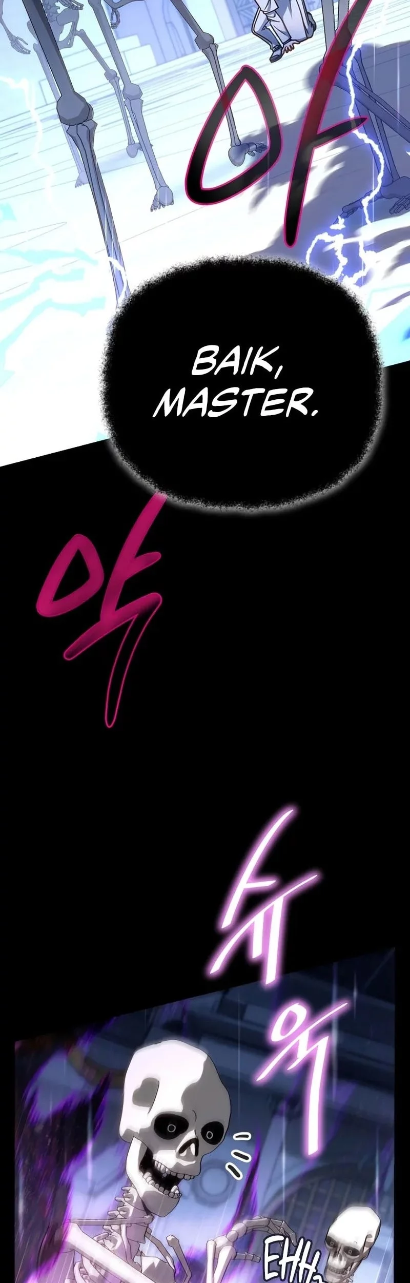 I’m Going To Destroy This Country Chapter 53 Gambar 43