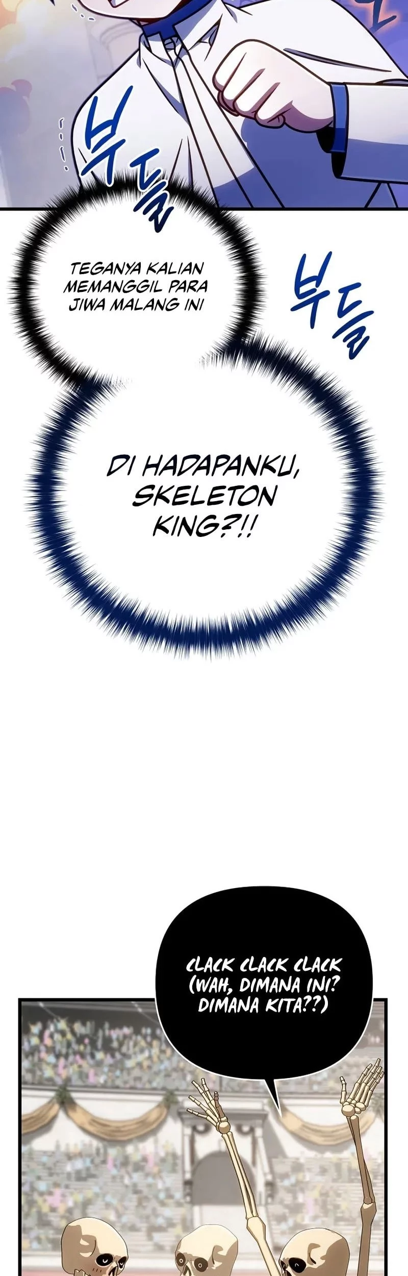 I’m Going To Destroy This Country Chapter 53 Gambar 7