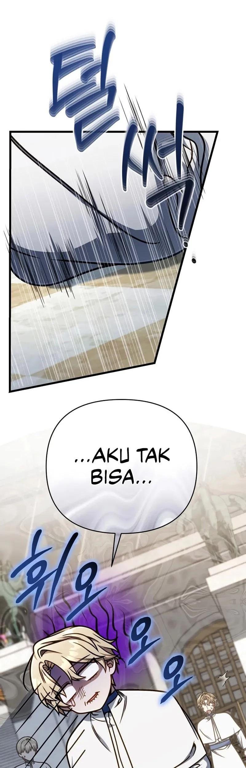 I’m Going To Destroy This Country Chapter 53 Gambar 24