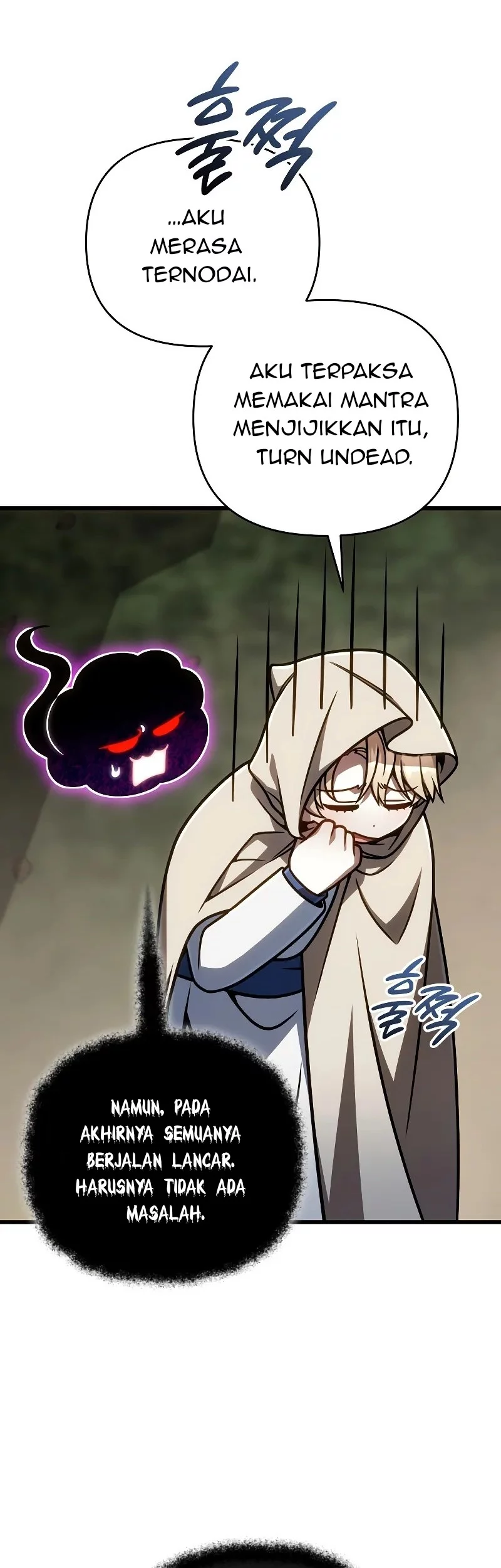 I’m Going To Destroy This Country Chapter 54 Gambar 3