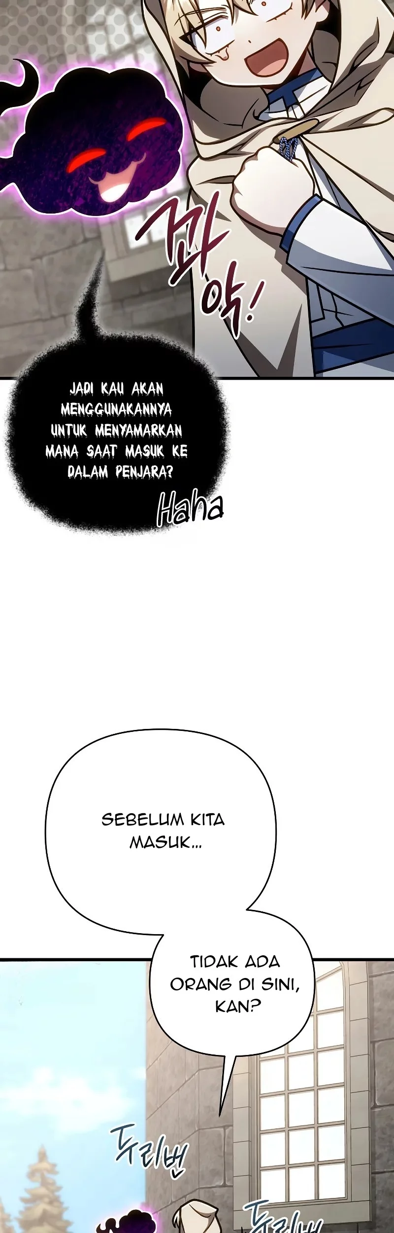 I’m Going To Destroy This Country Chapter 54 Gambar 6